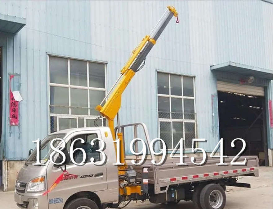 复兴区随车吊机悬臂吊复兴区附近随车吊机电动葫芦复兴区附近吊车复兴区车载随车吊
